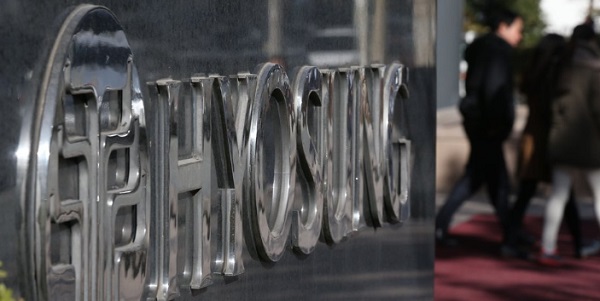 [Who Is ?] 우태희 효성중공업 대표이사 사장 