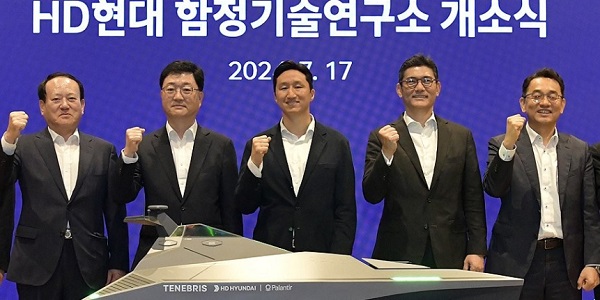 [Who Is ?] 김성준 HD현대마린솔루션 대표이사 사장 