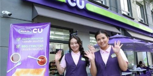 CU는 'K컬처' GS25는 '현지화', K편의점 2강 해외 공략 정반대 해법 눈길