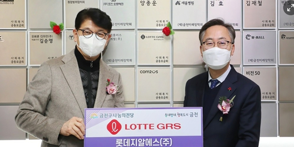 [Who Is ?] 차우철 롯데쇼핑 할인점사업부장 겸 슈퍼사업부장 사장 