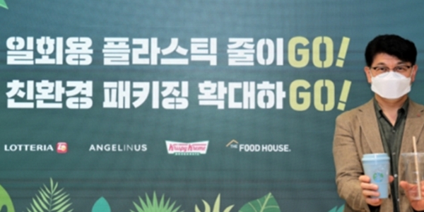 [Who Is ?] 차우철 롯데쇼핑 할인점사업부장 겸 슈퍼사업부장 사장 