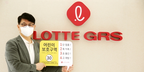 [Who Is ?] 차우철 롯데쇼핑 할인점사업부장 겸 슈퍼사업부장 사장 