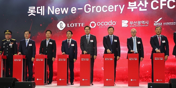 롯데마트 부산 물류센터 투자성과 검증의 해, <a href='https://www.businesspost.co.kr/BP?command=article_view&num=317428' class='human_link' style='text-decoration:underline' target='_blank'>차우철</a> '신성장동력' 확보 절치부심