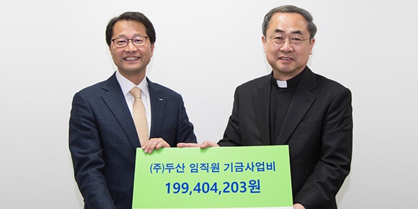 [Who Is ?] 김윤건 두산테스나 대표이사 사장 