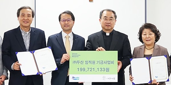 [Who Is ?] 김윤건 두산테스나 대표이사 사장 