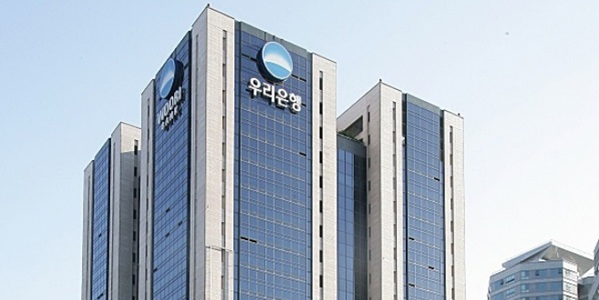 [Who Is ?] 정진완 우리은행 행장 