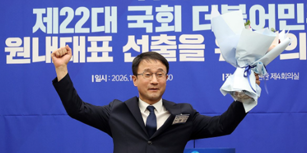 [Who Is ?] 한병도 더불어민주당 원내대표 