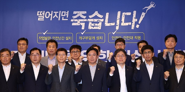 [Who Is ?] 오세철 삼성물산 건설부문 대표이사 사장 