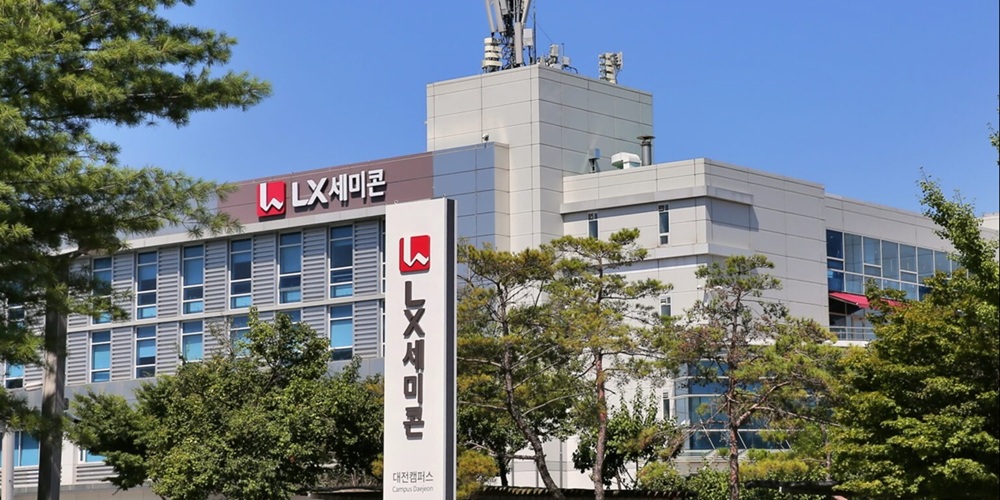 [Who Is ?] 이윤태 LX세미콘 대표이사 