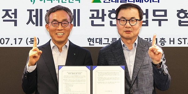 [Who Is ?] 조재천 현대엘리베이터 대표이사 