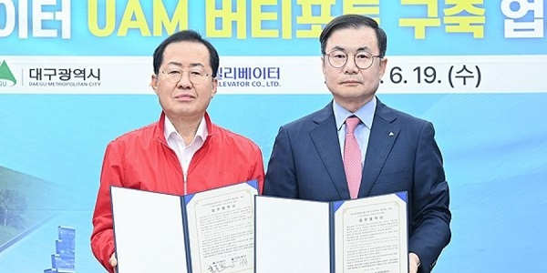 [Who Is ?] 조재천 현대엘리베이터 대표이사 