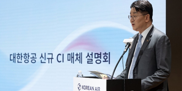 [Who Is ?] 조원태 대한항공 대표이사 겸 한진그룹 회장 