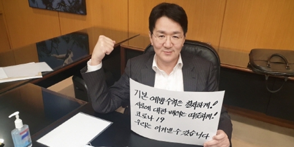 [Who Is ?] 조원태 대한항공 대표이사 겸 한진그룹 회장 