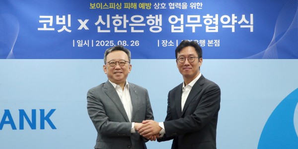 [Who Is ?] 정상혁 신한은행 행장 