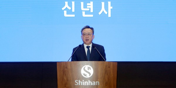 [Who Is ?] 정상혁 신한은행 행장 