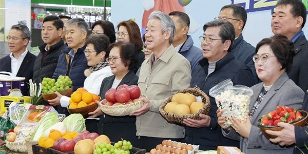 농협 물가안정 위한 설 특별할인에 510억 투입, 강호동 "소비자와 서민경제에 도움"