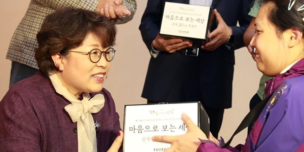 [Who Is ?] 김종희 상명대학교 총장 