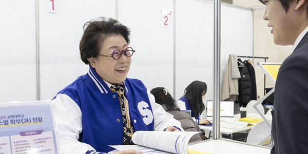 [Who Is ?] 김종희 상명대학교 총장 