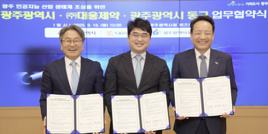 [Who Is ?] 이창재 대웅제약 대표이사 사장 