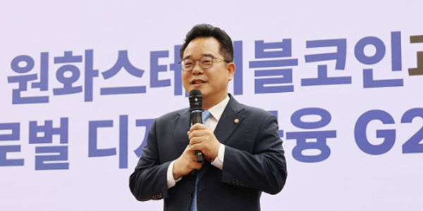 코스피 5천 다음 타자 '코스닥 3천', 토큰증권·스테이블코인 '대전환' 시나리오 주목