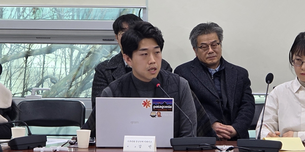 기후위기대응위원회 기후시민회의 토론회, "소외계층 목소리 기후정책에 더 반영돼야"