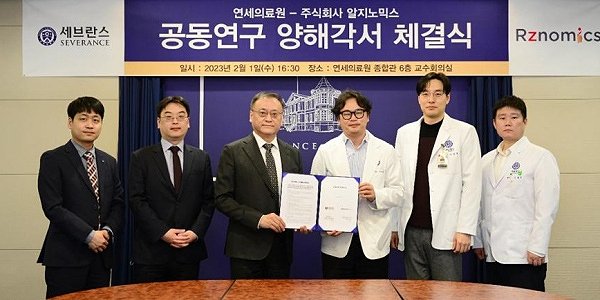 [Who Is ?] 이성욱 알지노믹스 대표이사 