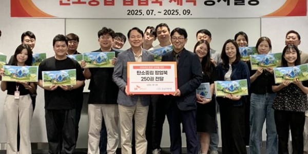 [Who Is ?] 김해중 SK이터닉스 대표이사 