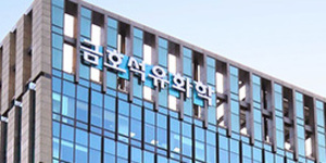 금호석유화학 불황에도 흑자 이어가, <a href='https://www.businesspost.co.kr/BP?command=article_view&num=392390' class='human_link' style='text-decoration:underline' target='_blank'>박준경</a> 합성고무 활황에 올해 기대 커져