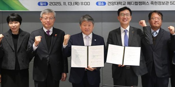 [Who Is ?] 김용하 건양대학교 총장 