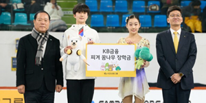 '팀 코리아' 밀라노 동계올림픽 D-5, 4대 금융 스포츠 마케팅 열기 후끈