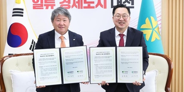 [Who Is ?] 김용하 건양대학교 총장 