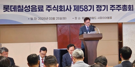 [Who Is ?] 박윤기 롯데칠성음료 대표이사 부사장 