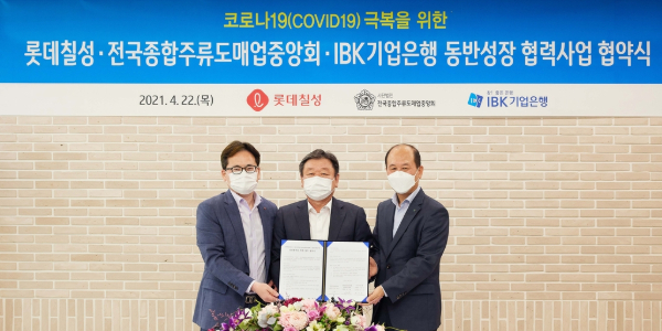 [Who Is ?] 박윤기 롯데칠성음료 대표이사 부사장 