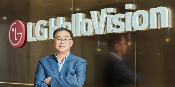 LG헬로비전 대표 송구영 신년사, 