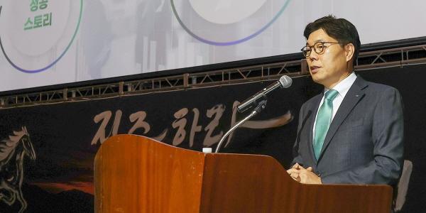 iM금융 시무식 열어, 황병우 