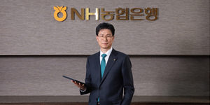 농협은행장 강태영 신년사, 