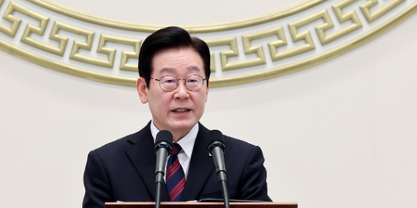 이재명 신년인사회 