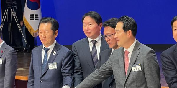 민·관·정 경제 재도약 한 뜻, 최태원 