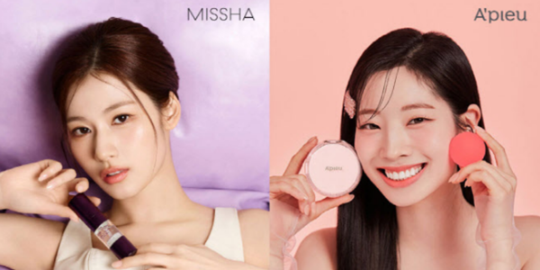 에이블씨엔씨 '미샤'만 남기고 브랜드·채널 정리, 최대주주 IMMPE 엑시트 시계 빨라진다