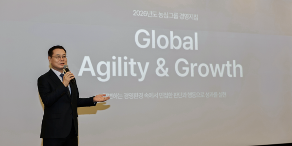 농심 대표 조용철 신년사, 