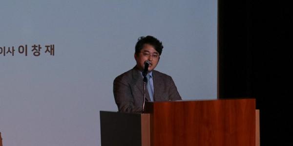 대웅제약 대표 이창재 신년사, 