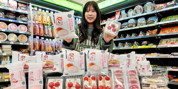 편의점 CU 딸기 디저트 7종 출시, '마카롱부터 오믈렛까지' 상품군 넓혀