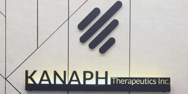 카타프테라퓨틱스 증권신고서 제출, 1분기 안에 코스닥 상장 목표