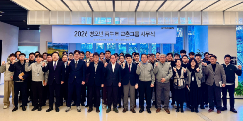 교촌에프앤비 회장 권원강 신년사, 