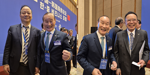 패션그룹형지 최병오, 글로벌 배터리 제조사와 웨어러블 로봇 사업 협력 논의