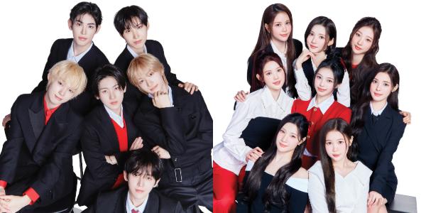 롯데면세점, 보이그룹 킥플립과 걸그룹 하츠투하츠 새 모델로 선정 