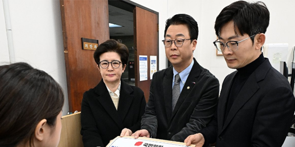 국힘 '김병기·강선우 특검법' 발의, 