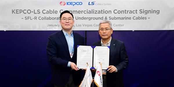 한전, LS전선과 세계 최초 '케이블 상태판정 기술' 사업화 계약 체결