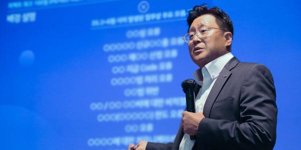 산업은행 '아픈 손가락' KDB생명, 김병철 '자본수혈' 힘입어 매각 완수 이끌까