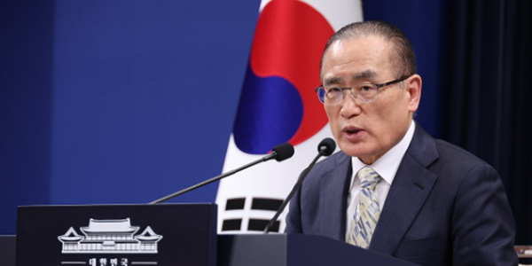 이재명 한일 정상회담서 공동언론발표 발표하기로, 